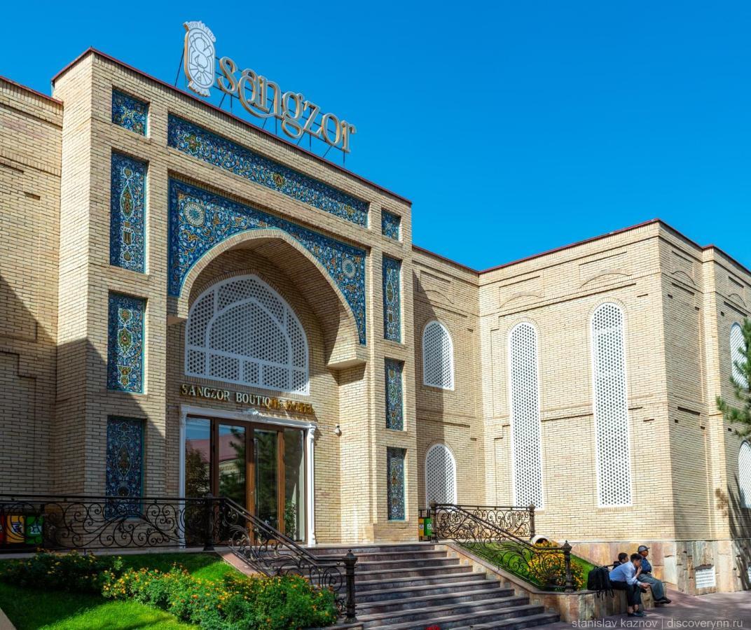 Sangzor Boutique Hotel Samarkanda Zewnętrze zdjęcie