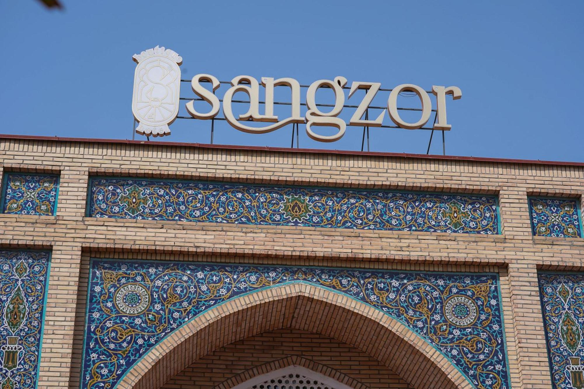 Sangzor Boutique Hotel Samarkanda Zewnętrze zdjęcie